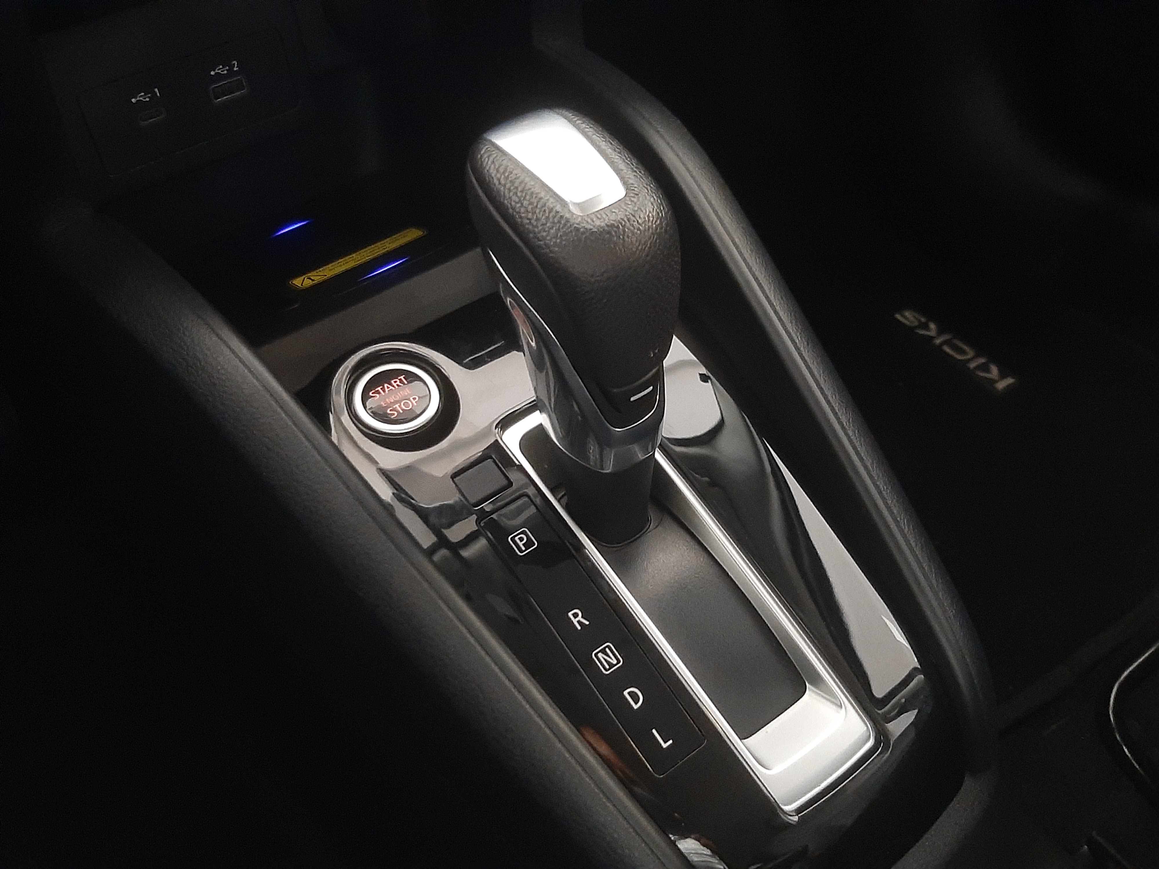 NISSAN KICKS